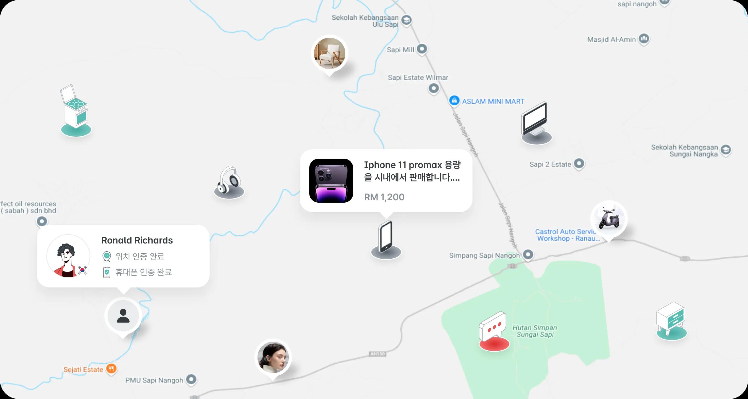 중고거래, 이사 정리, 귀국 정리 물품 거래도 6ixgo 에서