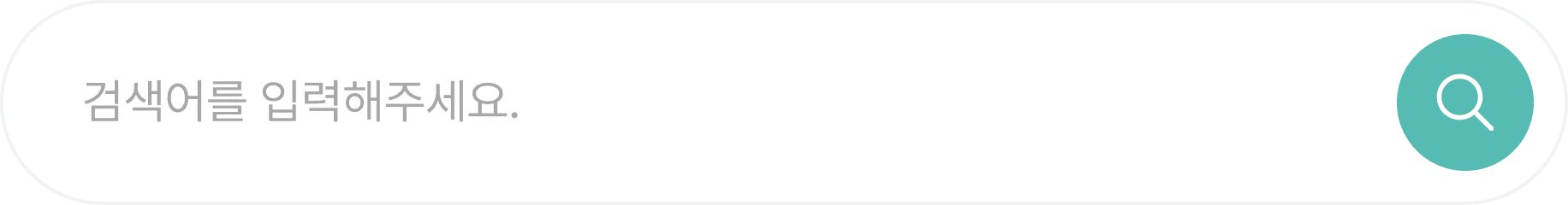 search-bar
