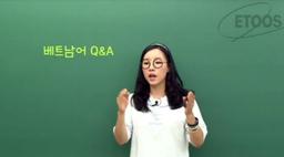 Người đồng hành tận tâm trên hành trình học tiếng Việt của bạn - 2