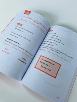 Sách tiếng Việt sơ cấp + bài học cuộc sống, ai cần thì lấy nhé! 📚 - 2