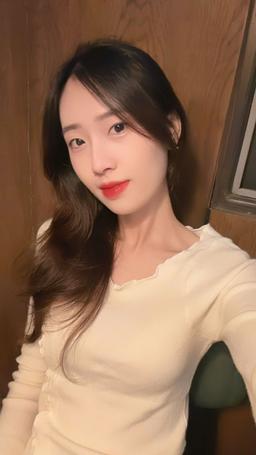 지은 선생님과 함께하는 실전 베트남어 정복하기 - 1