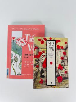 Sách tiếng Việt sơ cấp + bài học cuộc sống, ai cần thì lấy nhé! 📚 - 0