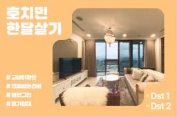 Cho thuê dài hạn - Chung cư cao cấp vị trí trung tâm - 0