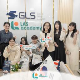 LAS Academy - 열정적인 한국어 학습의 시작 - 2