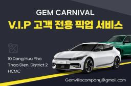 🚗 차량 대여 서비스 & 개인 운전사 – 호치민시에서 전문 서비스 제공 🚗 - 0