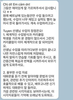Gặp Gỡ Tuyền Nguyễn: Người Truyền Cảm Hứng Học Tiếng Việt Cho Người Hàn - 4