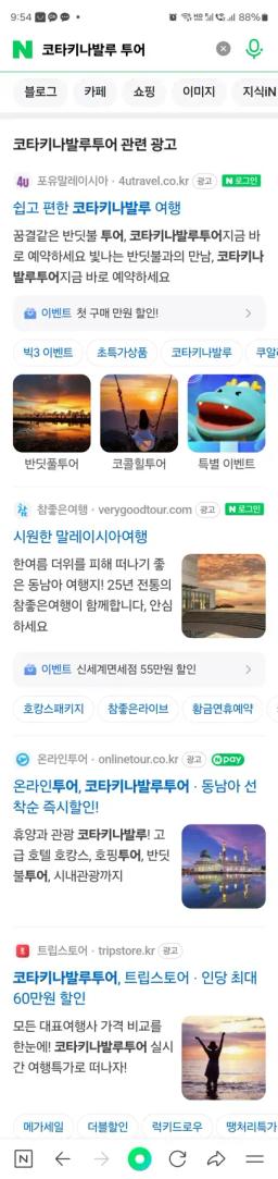 언어 - 0