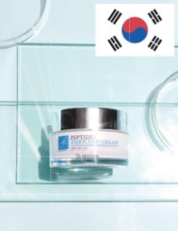 DR.Hedison Peptide 7 Enriched Cream - 3