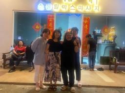 소울릴랙스 WARISAN 소울 릴랙스 足浴轩 - 2