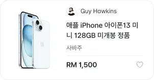 item-card-1