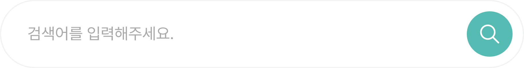 search-bar